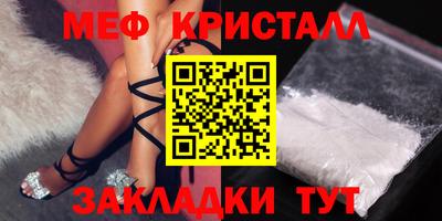 герыч Бузулук