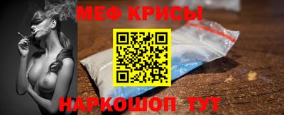 амфетамин Будённовск