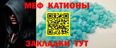 герыч Бузулук