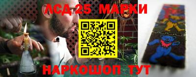 кокаин VHQ Бугуруслан
