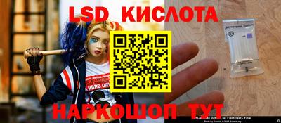 амфетамин Будённовск