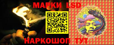 герыч Бузулук