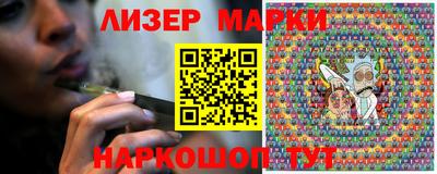 амфетамин Будённовск