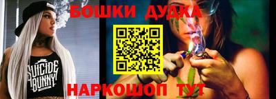 кокаин VHQ Бугуруслан