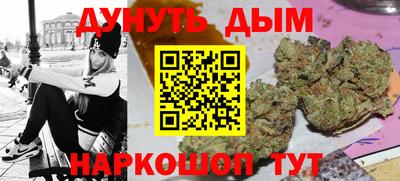 кокаин VHQ Бугуруслан
