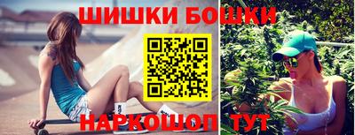 кокаин VHQ Бугуруслан