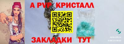 кокаин VHQ Бугуруслан