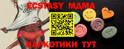 герыч Бузулук