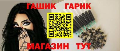 амфетамин Будённовск