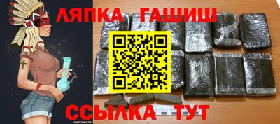 герыч Бузулук